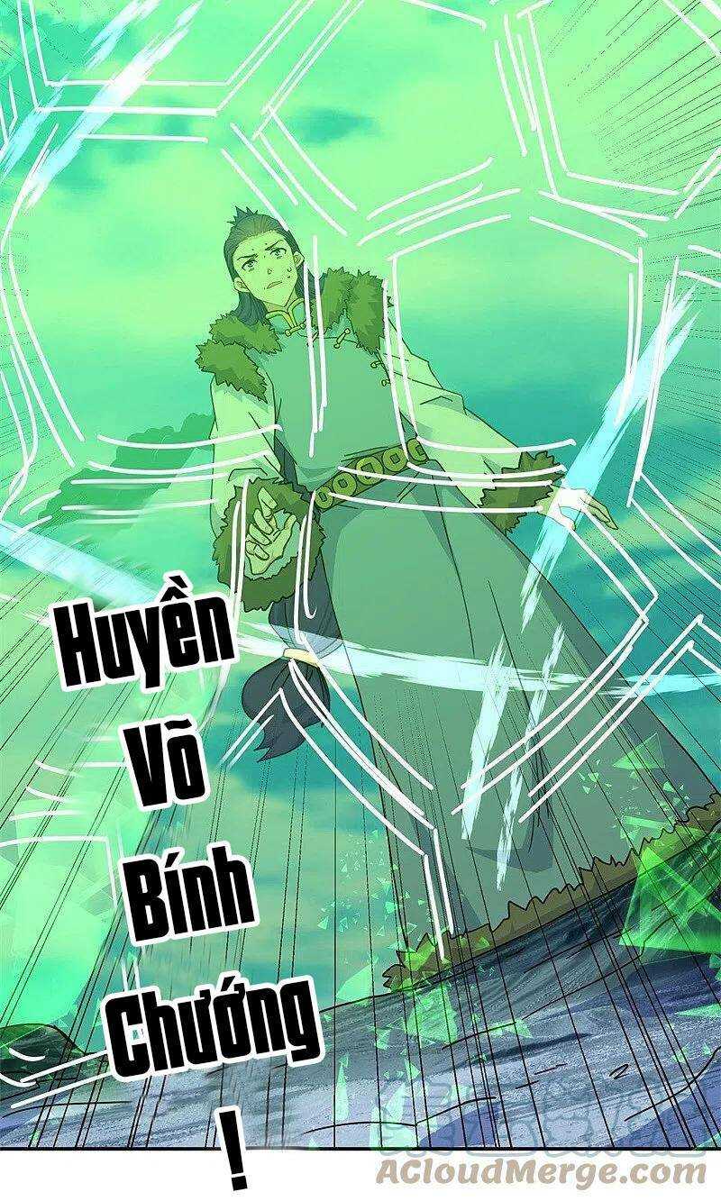 Chiến Hồn Tuyệt Thế: Chapter 372