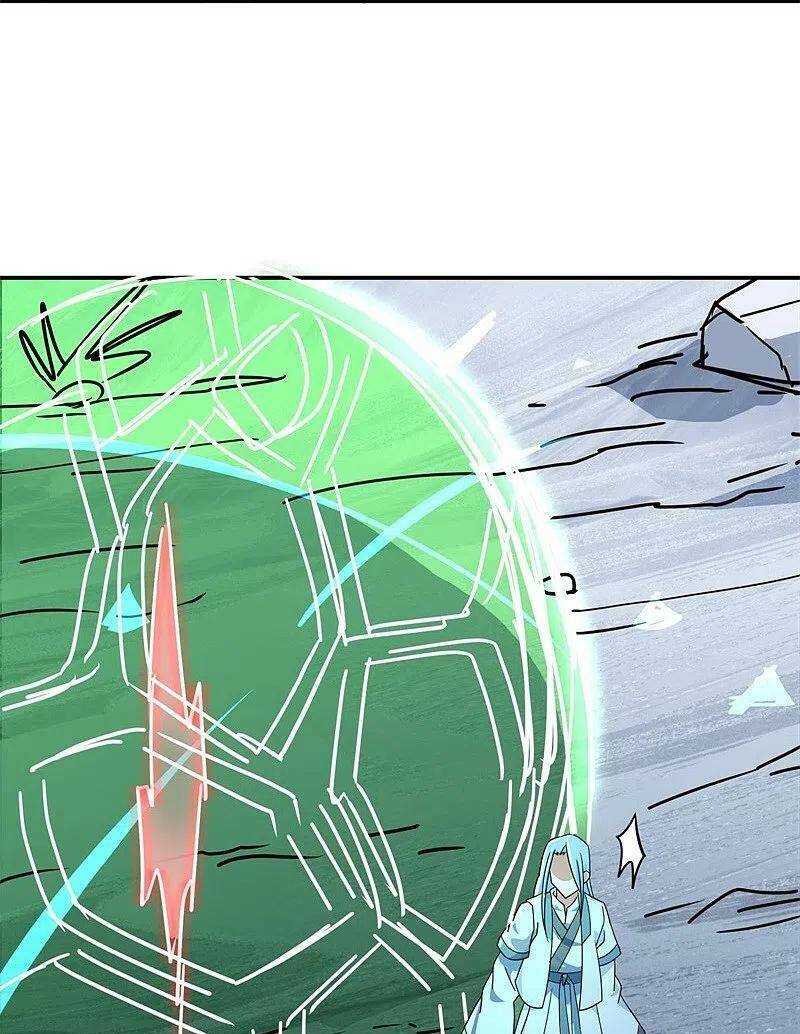 Chiến Hồn Tuyệt Thế: Chapter 372