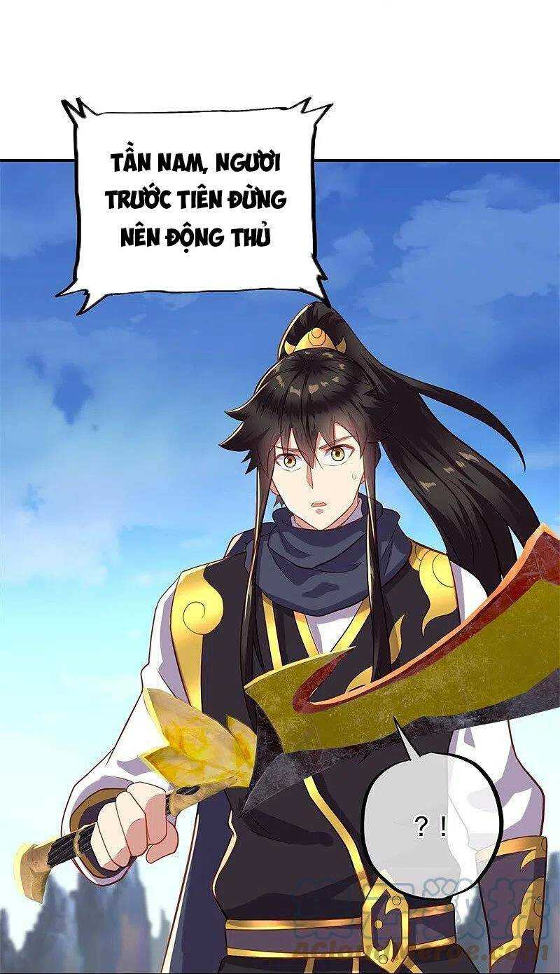 Chiến Hồn Tuyệt Thế: Chapter 372