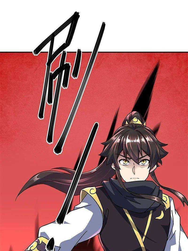 Chiến Hồn Tuyệt Thế: Chapter 372