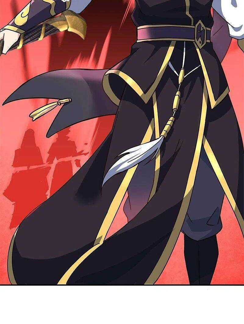 Chiến Hồn Tuyệt Thế: Chapter 372