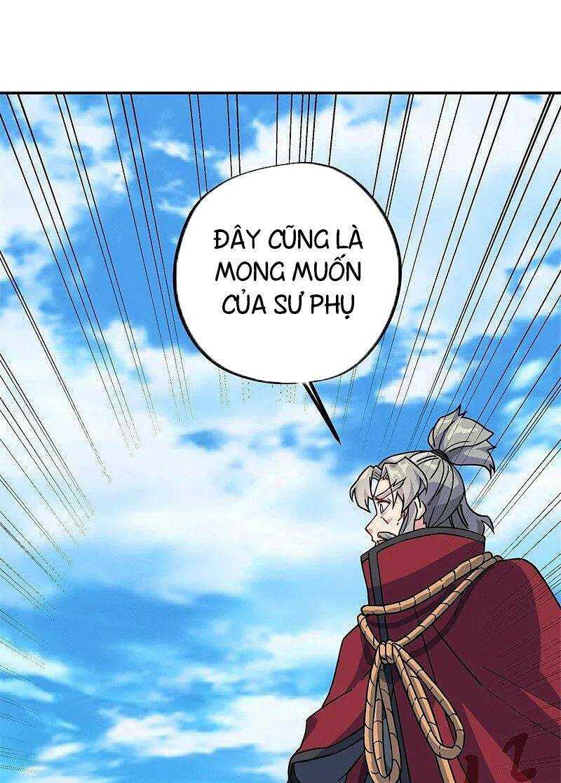 Chiến Hồn Tuyệt Thế: Chapter 372