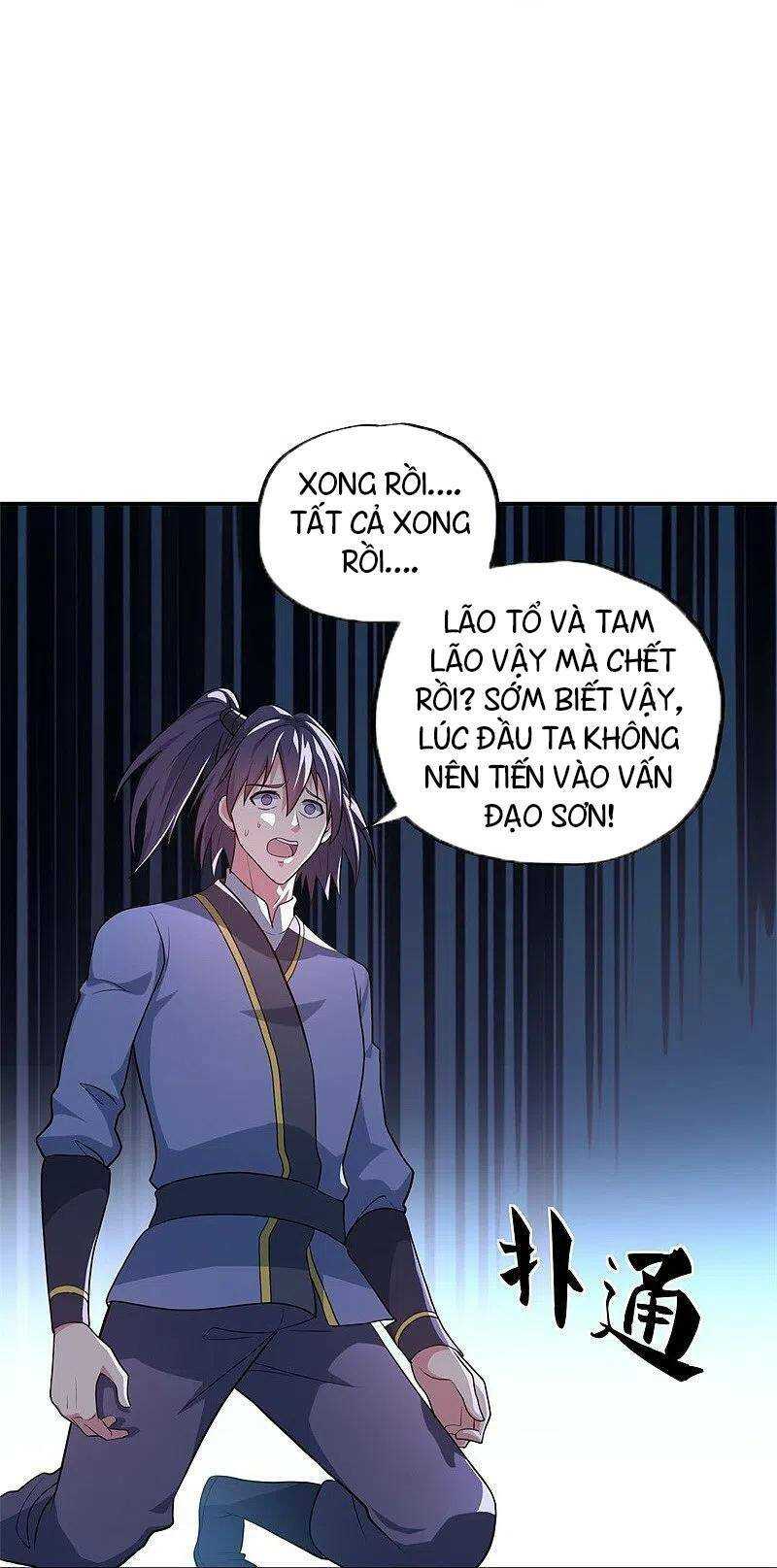 Chiến Hồn Tuyệt Thế: Chapter 372