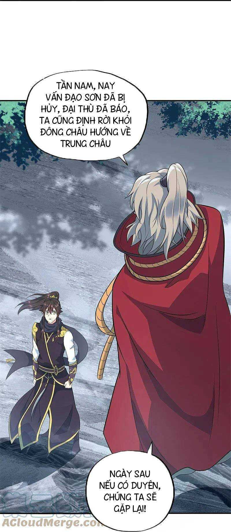 Chiến Hồn Tuyệt Thế: Chapter 372