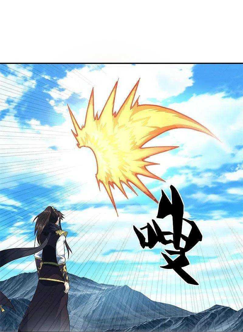 Chiến Hồn Tuyệt Thế: Chapter 372