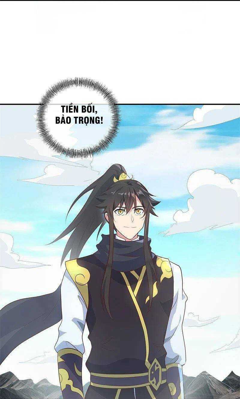 Chiến Hồn Tuyệt Thế: Chapter 372