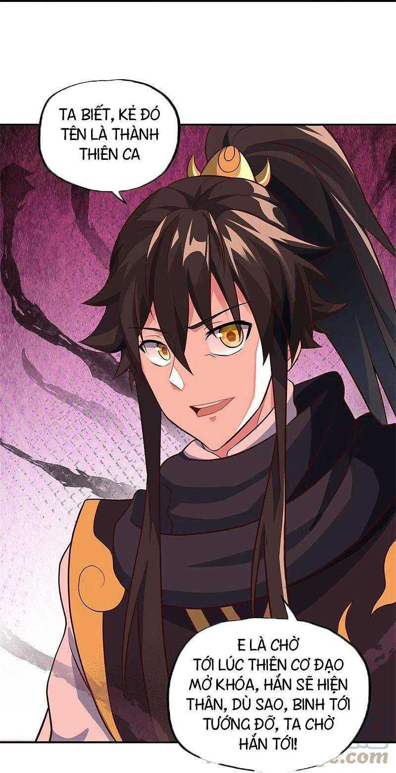 Chiến Hồn Tuyệt Thế: Chapter 372