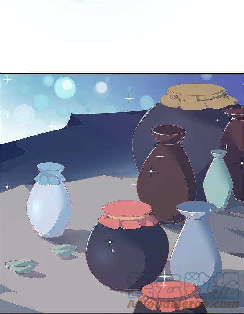 Chiến Hồn Tuyệt Thế: Chapter 373