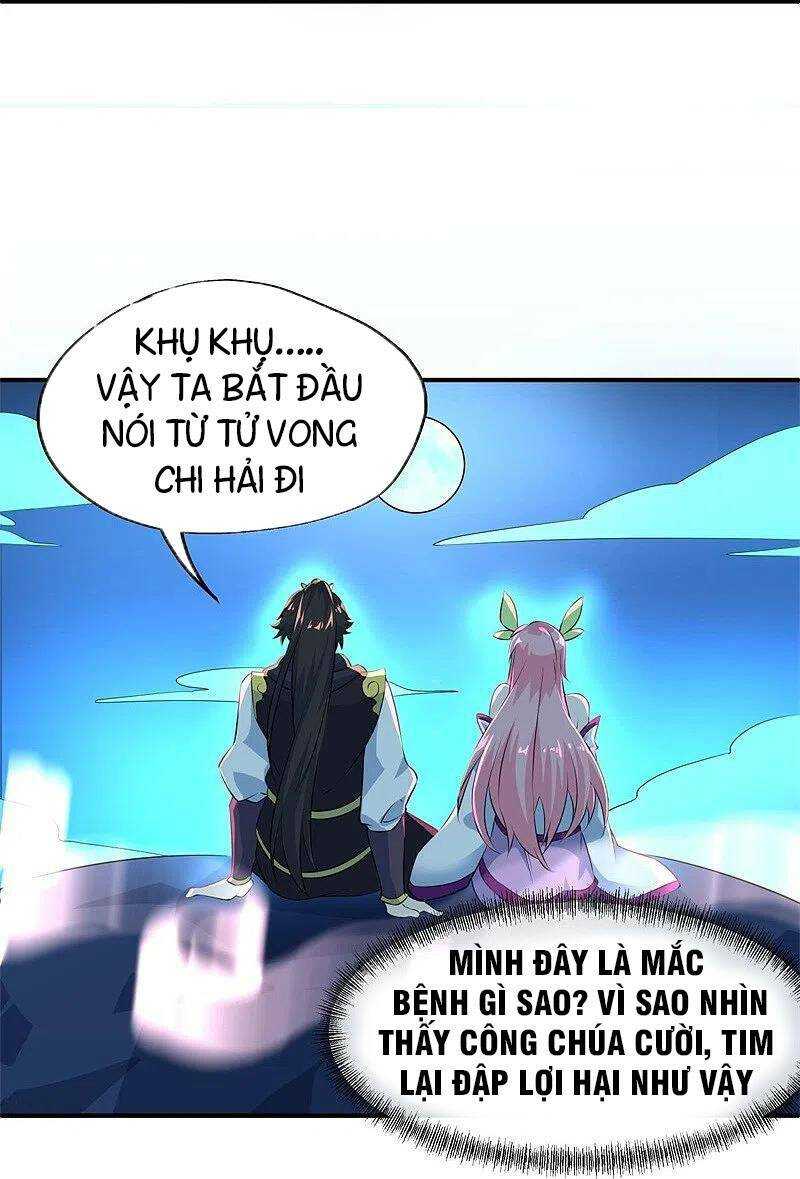 Chiến Hồn Tuyệt Thế: Chapter 373