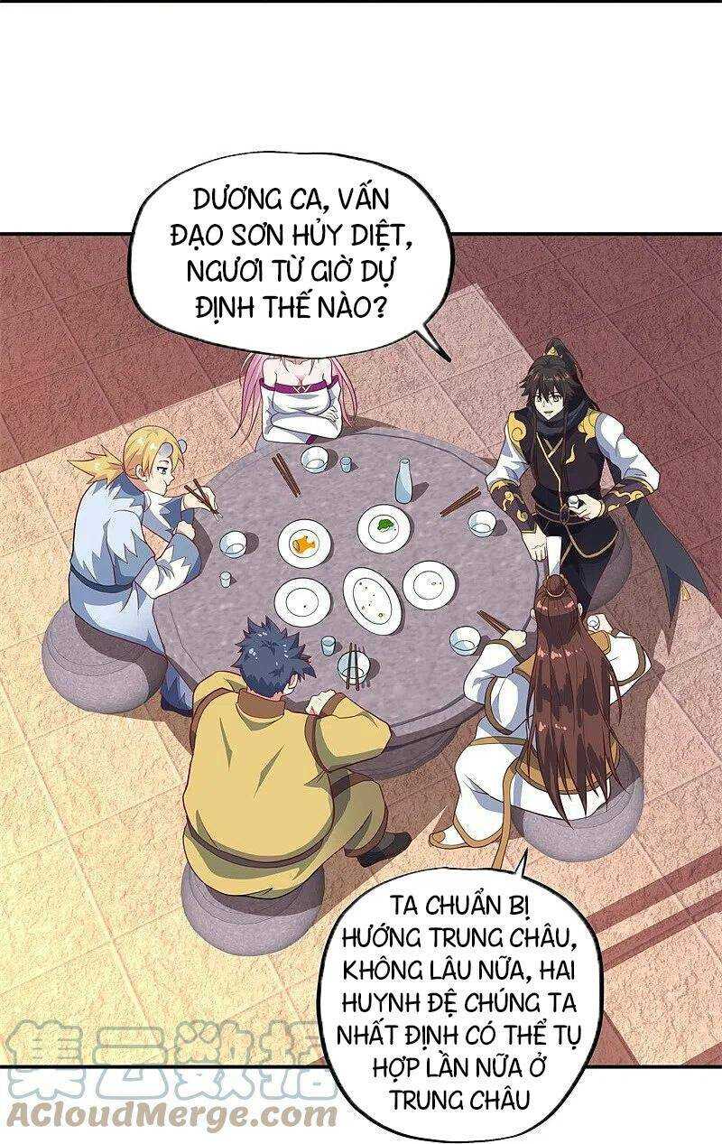 Chiến Hồn Tuyệt Thế: Chapter 373