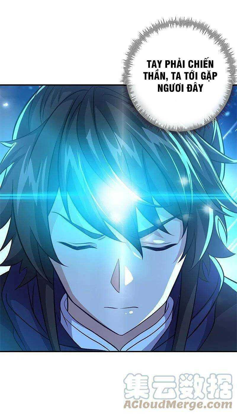 Chiến Hồn Tuyệt Thế: Chapter 373