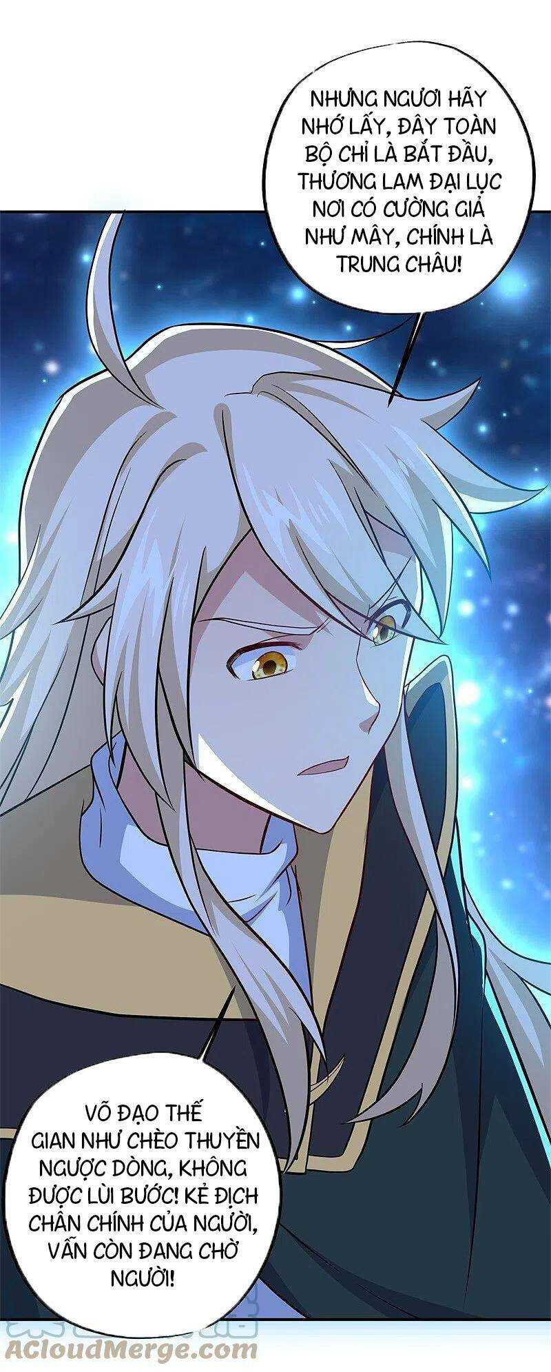 Chiến Hồn Tuyệt Thế: Chapter 373