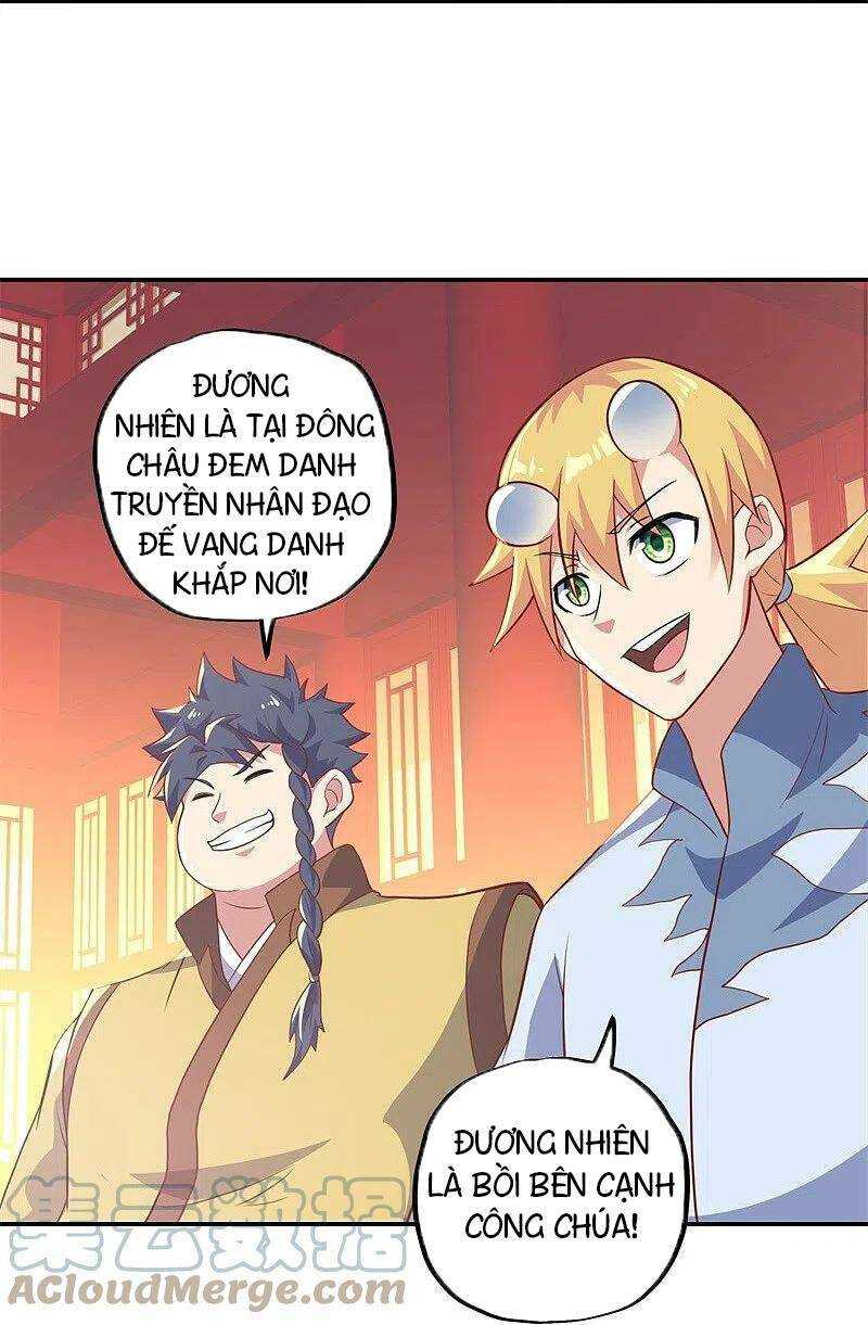 Chiến Hồn Tuyệt Thế: Chapter 373