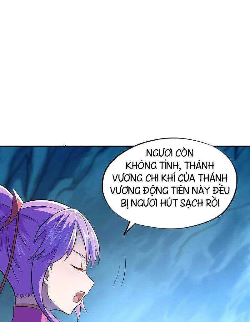Chiến Hồn Tuyệt Thế: Chapter 374