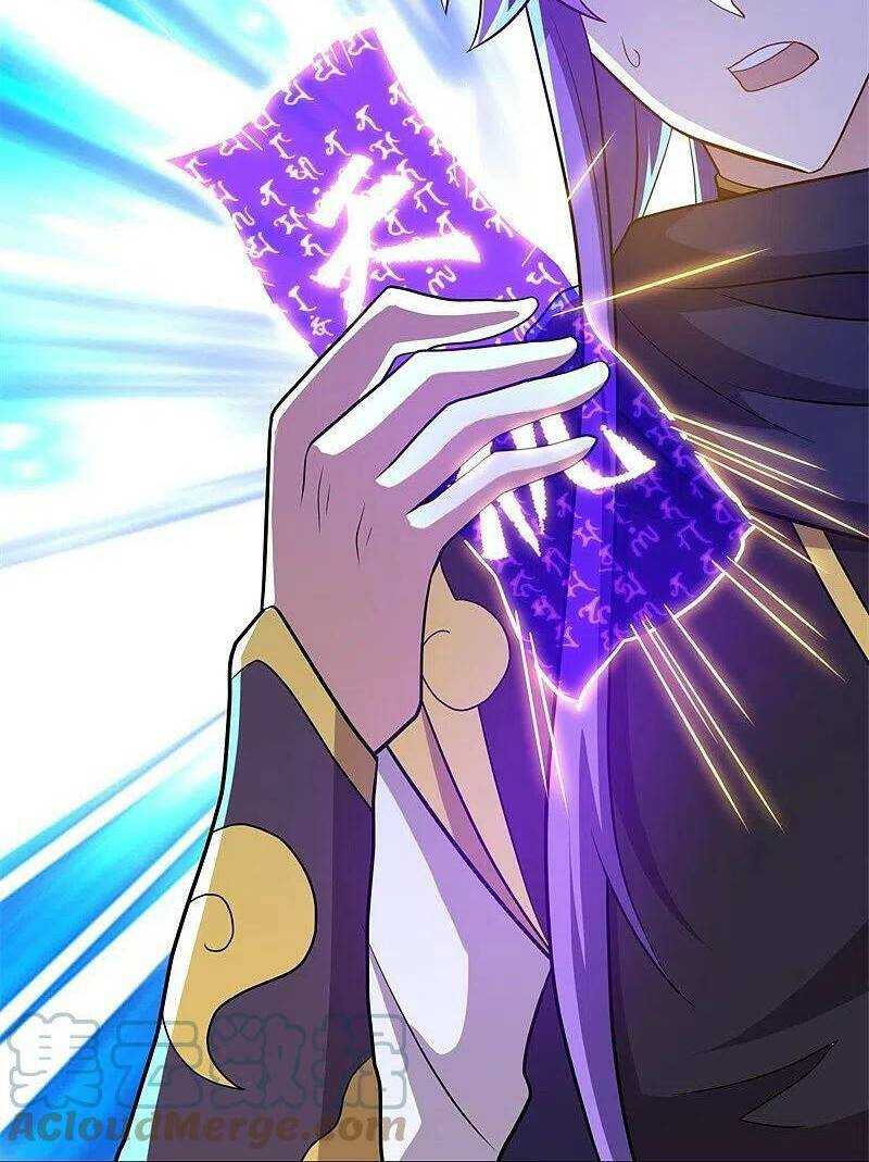 Chiến Hồn Tuyệt Thế: Chapter 374