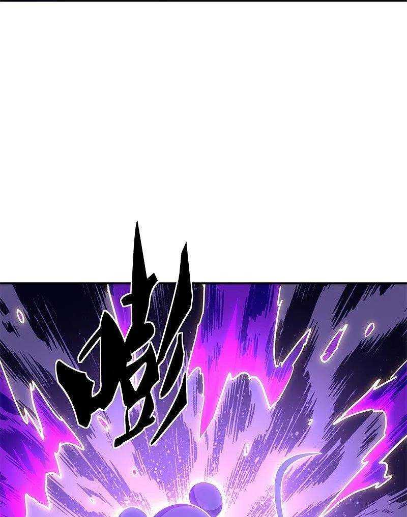 Chiến Hồn Tuyệt Thế: Chapter 374