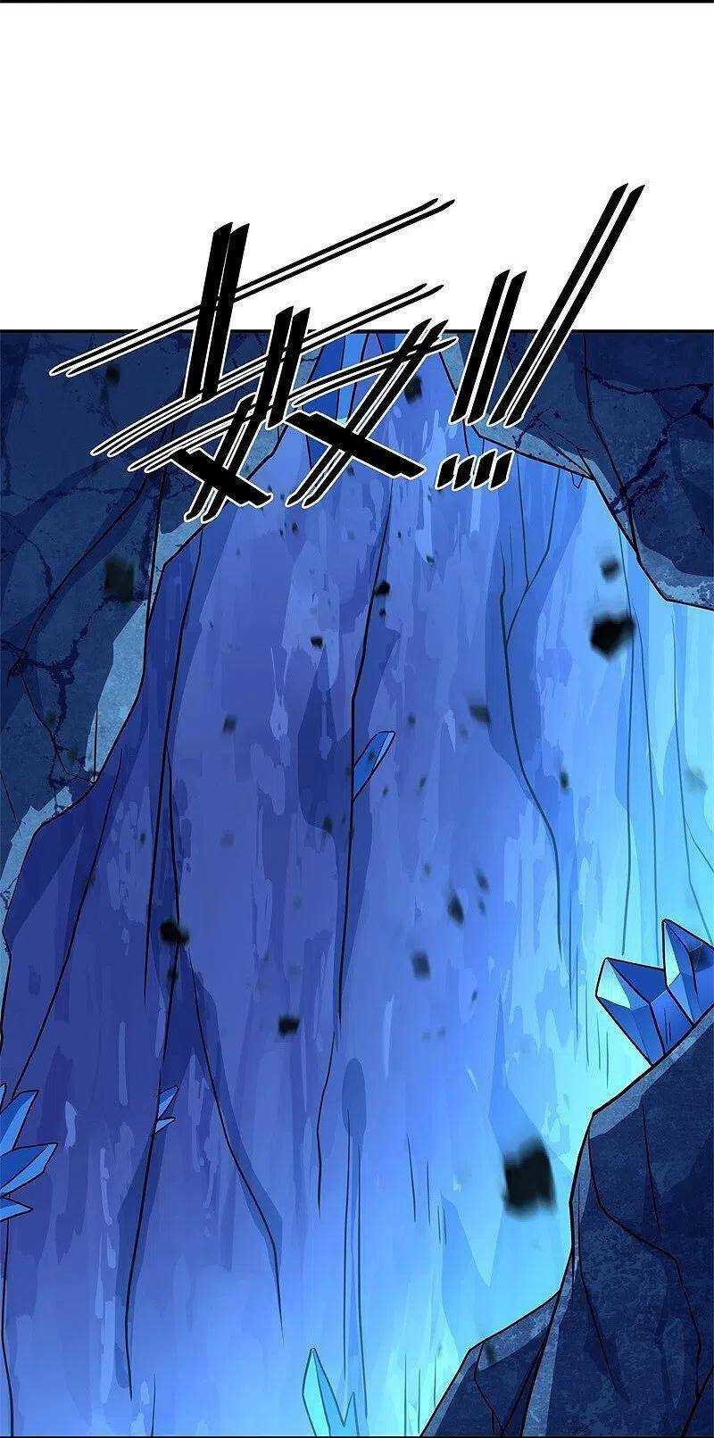 Chiến Hồn Tuyệt Thế: Chapter 374