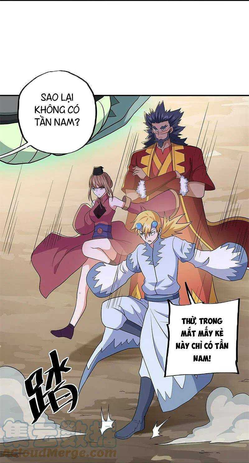 Chiến Hồn Tuyệt Thế: Chapter 374
