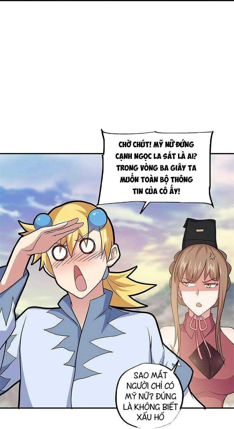 Chiến Hồn Tuyệt Thế: Chapter 374