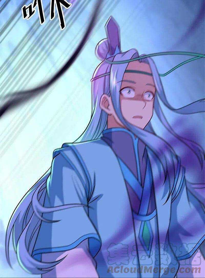 Chiến Hồn Tuyệt Thế: Chapter 374