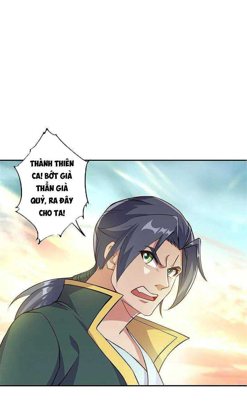 Chiến Hồn Tuyệt Thế: Chapter 374