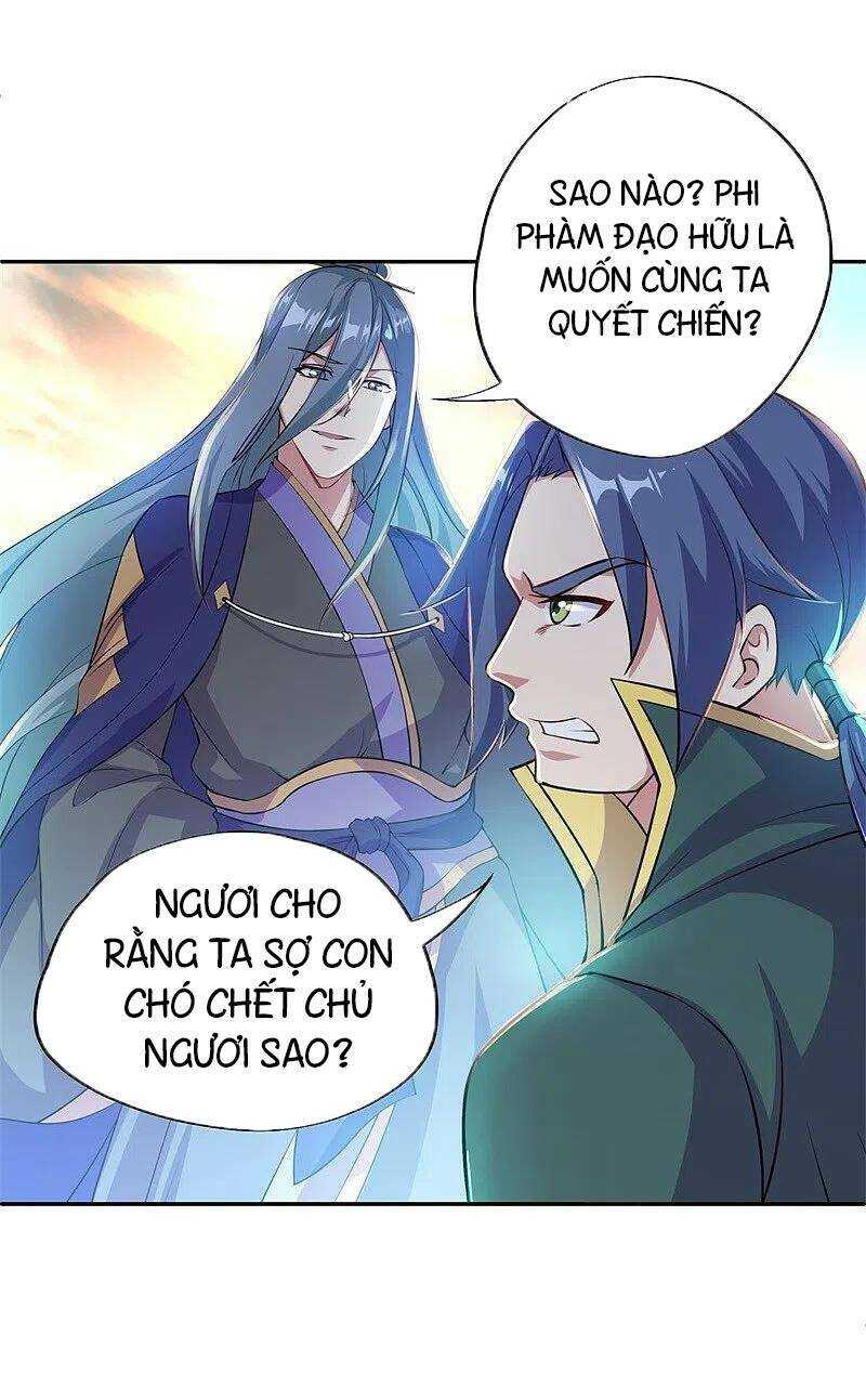 Chiến Hồn Tuyệt Thế: Chapter 374