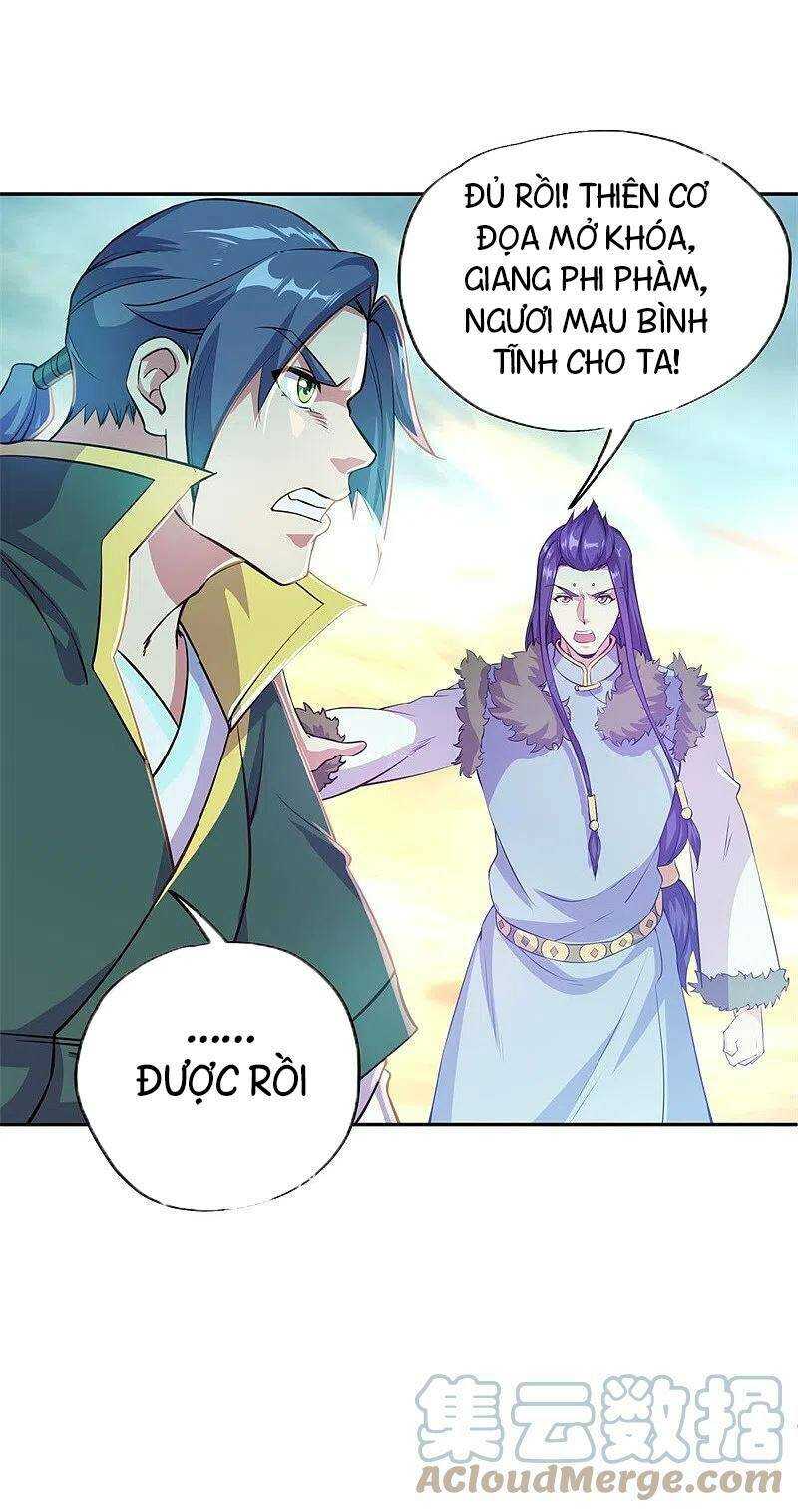 Chiến Hồn Tuyệt Thế: Chapter 374