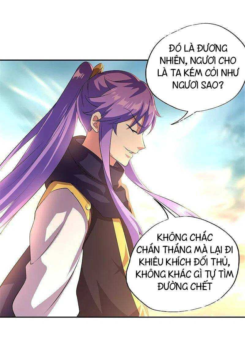 Chiến Hồn Tuyệt Thế: Chapter 374