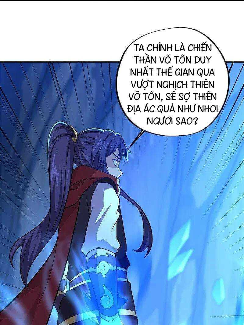 Chiến Hồn Tuyệt Thế: Chapter 374
