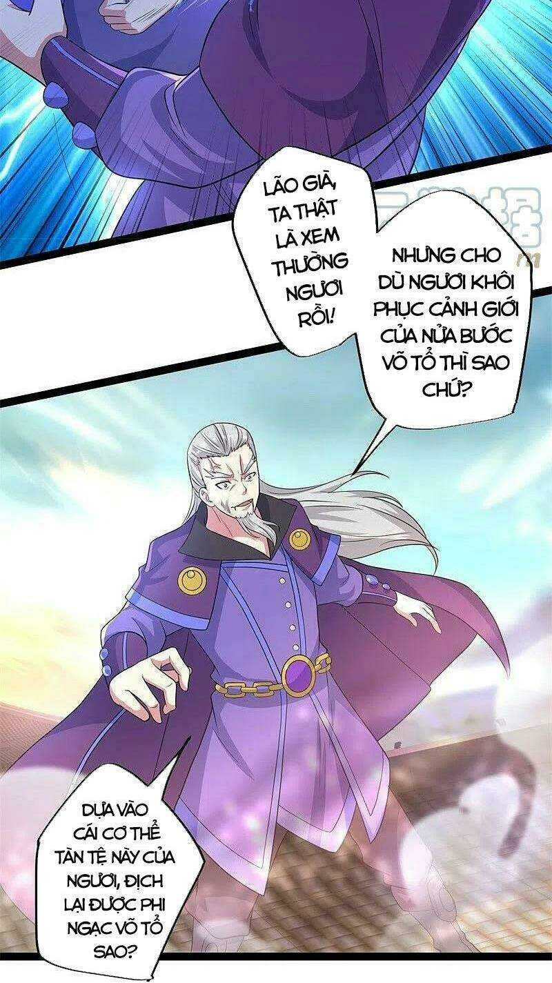 Chiến Hồn Tuyệt Thế: Chapter 384