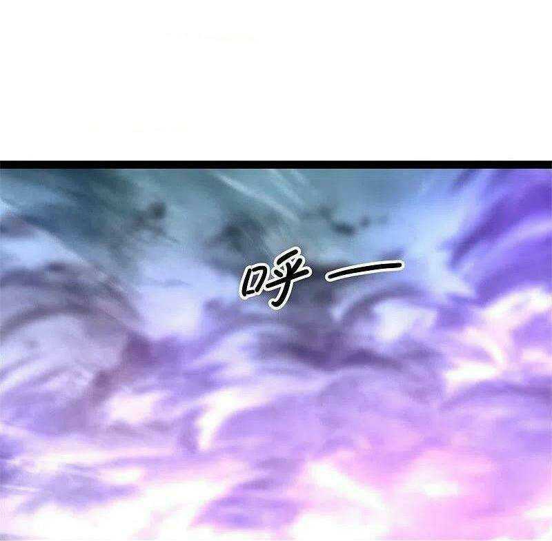 Chiến Hồn Tuyệt Thế: Chapter 384