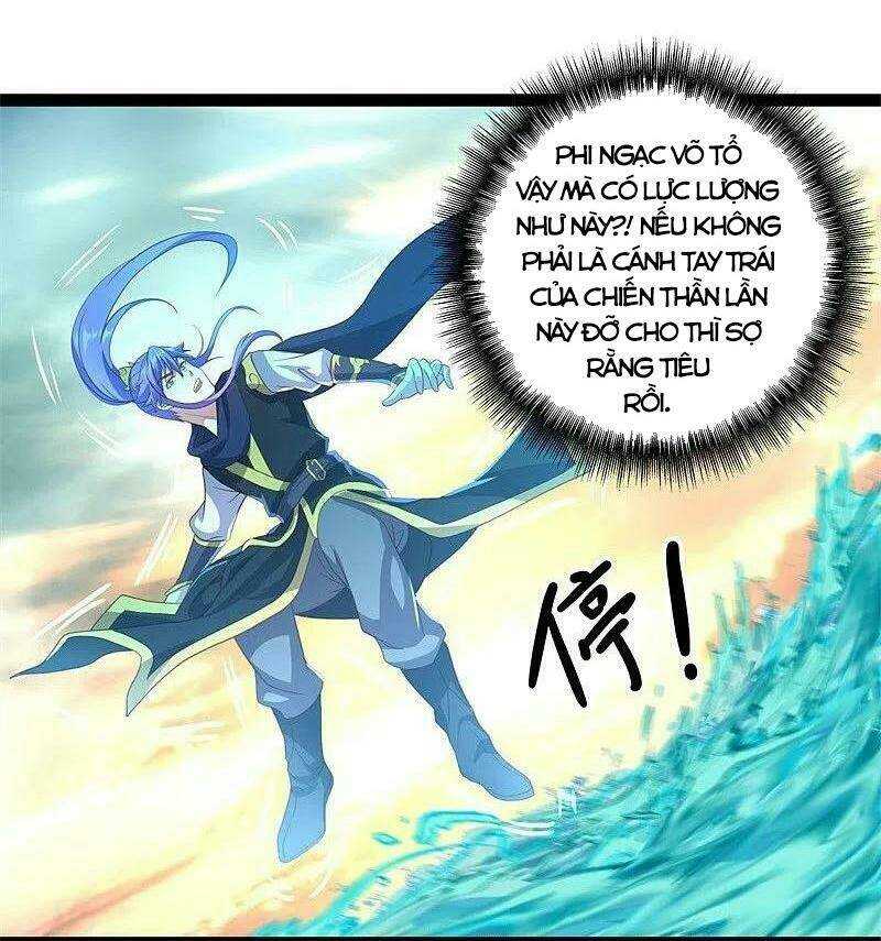 Chiến Hồn Tuyệt Thế: Chapter 384