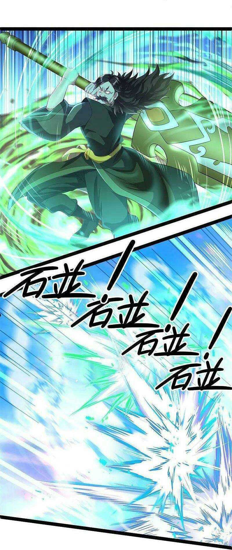 Chiến Hồn Tuyệt Thế: Chapter 384