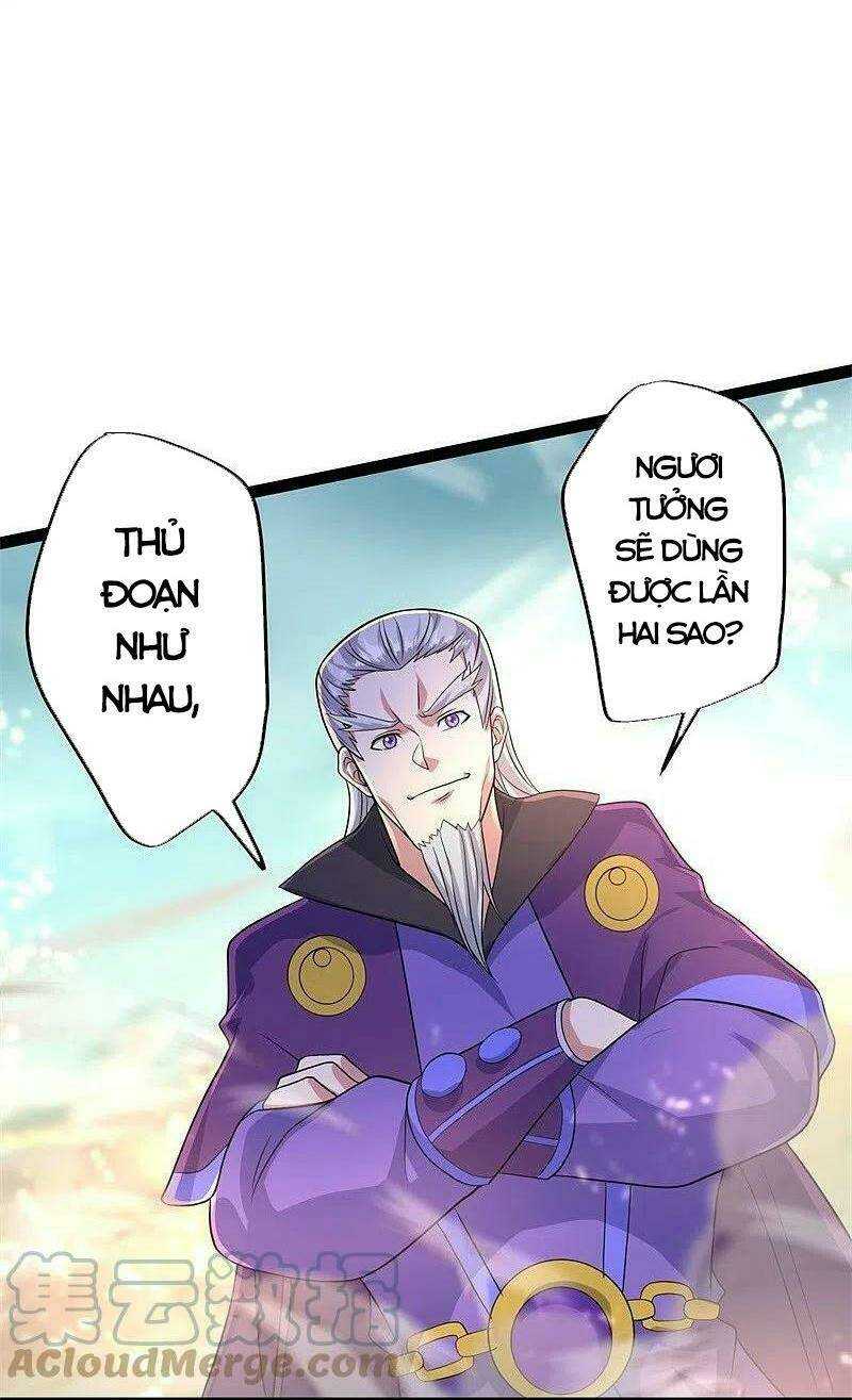 Chiến Hồn Tuyệt Thế: Chapter 384