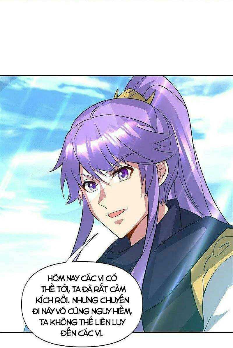 Chiến Hồn Tuyệt Thế: Chapter 385