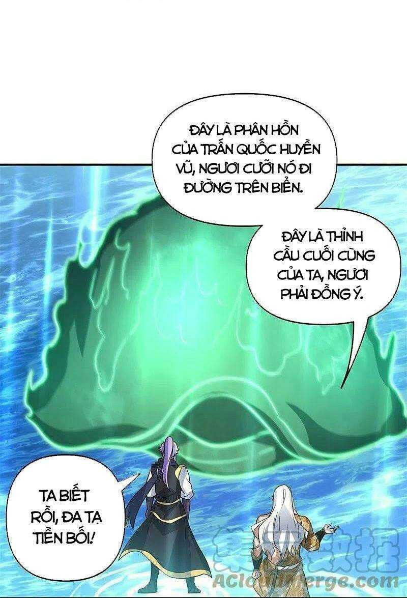 Chiến Hồn Tuyệt Thế: Chapter 385