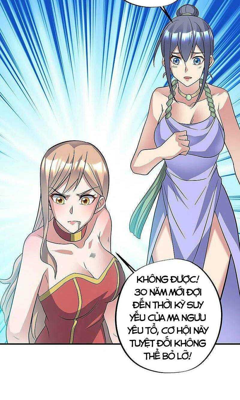 Chiến Hồn Tuyệt Thế: Chapter 387