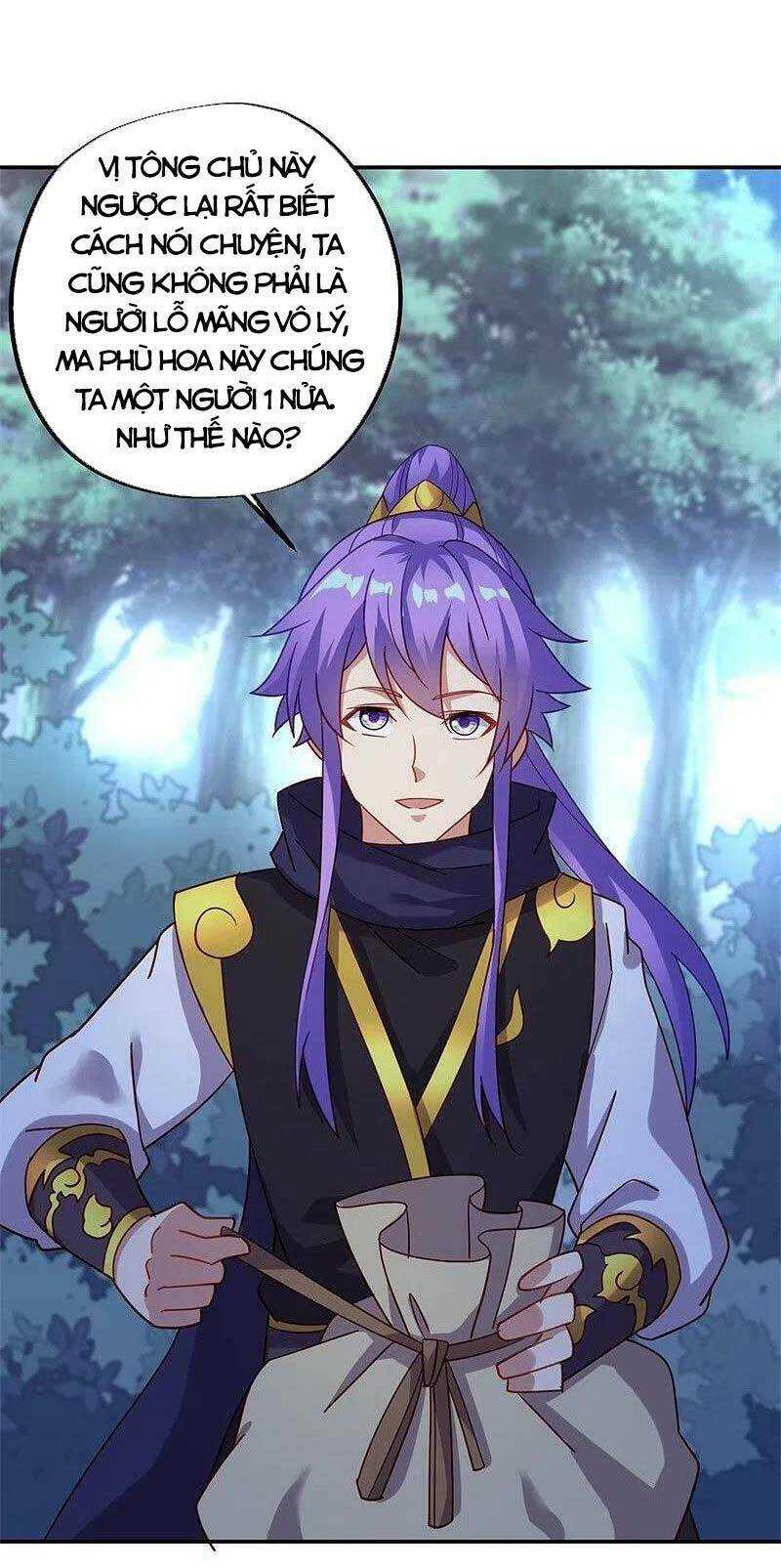 Chiến Hồn Tuyệt Thế: Chapter 387