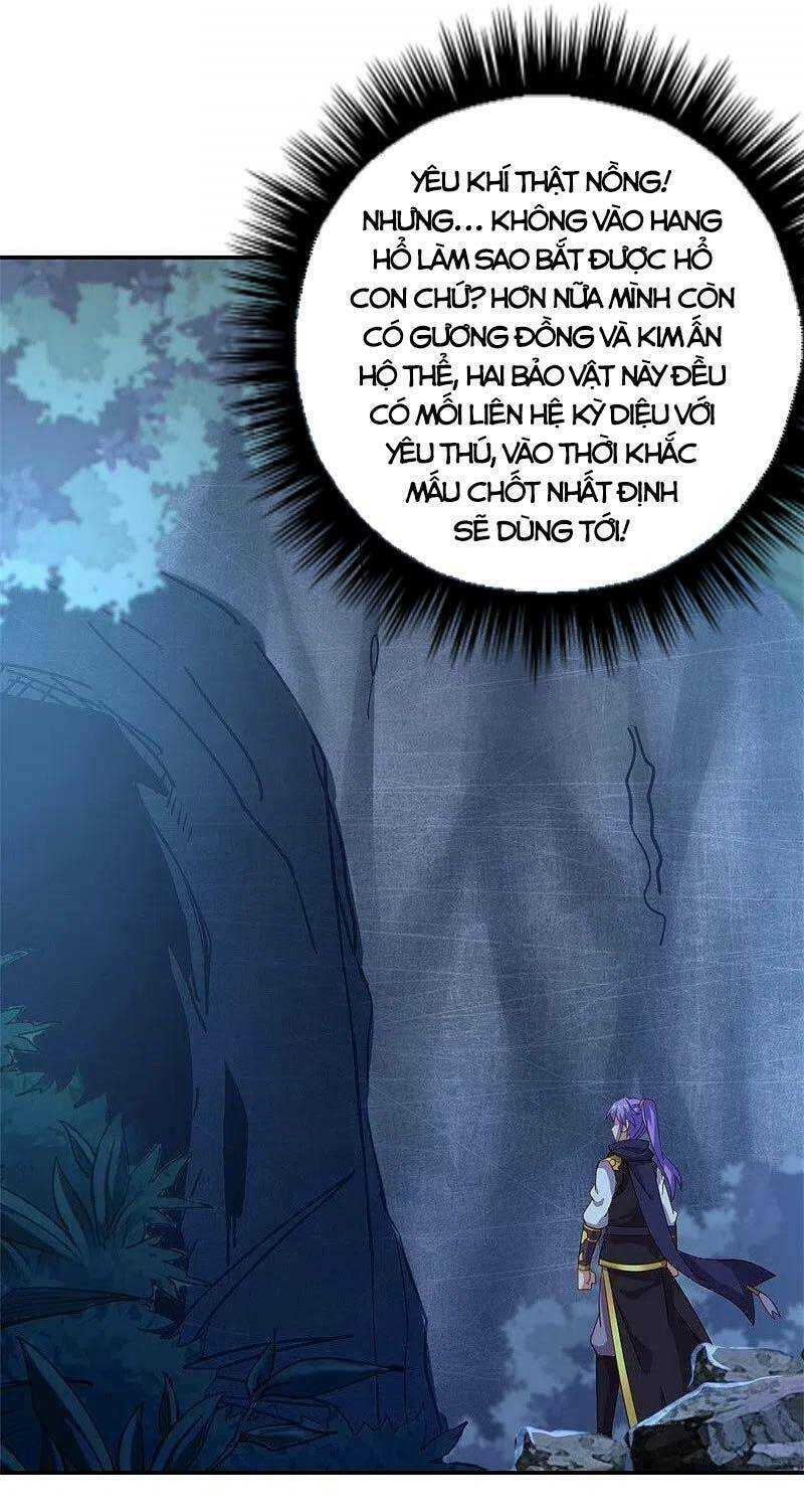 Chiến Hồn Tuyệt Thế: Chapter 387