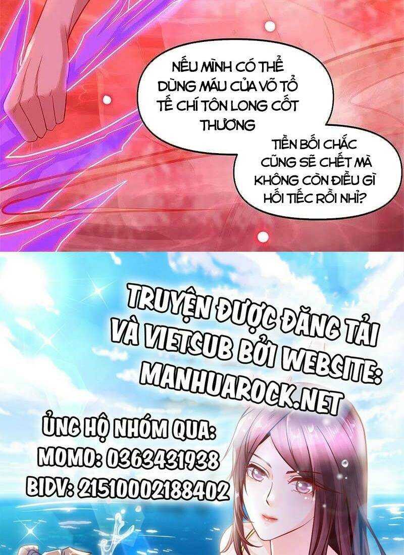 Chiến Hồn Tuyệt Thế: Chapter 387