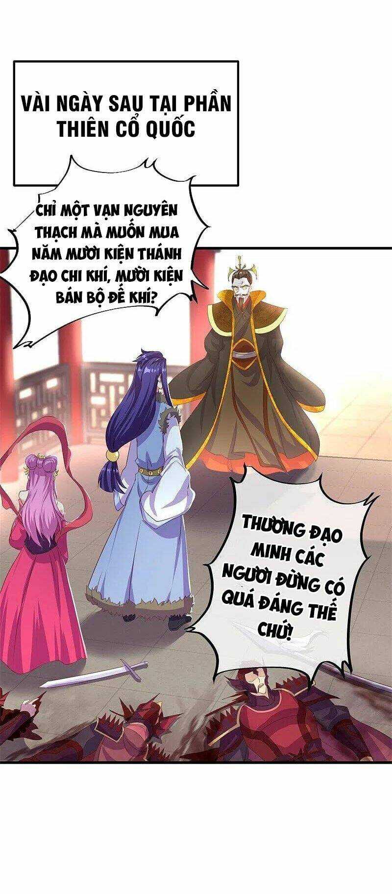 Chiến Hồn Tuyệt Thế: Chapter 389