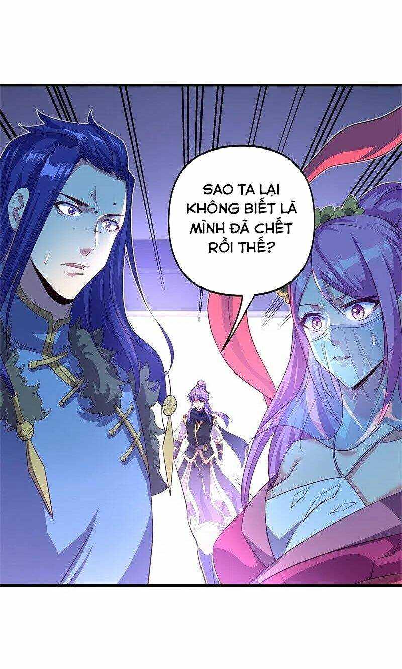Chiến Hồn Tuyệt Thế: Chapter 389
