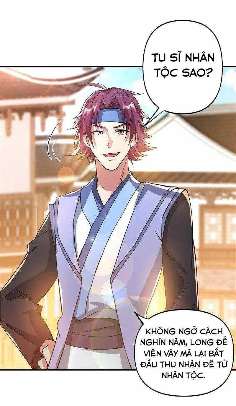 Chiến Hồn Tuyệt Thế: Chapter 392