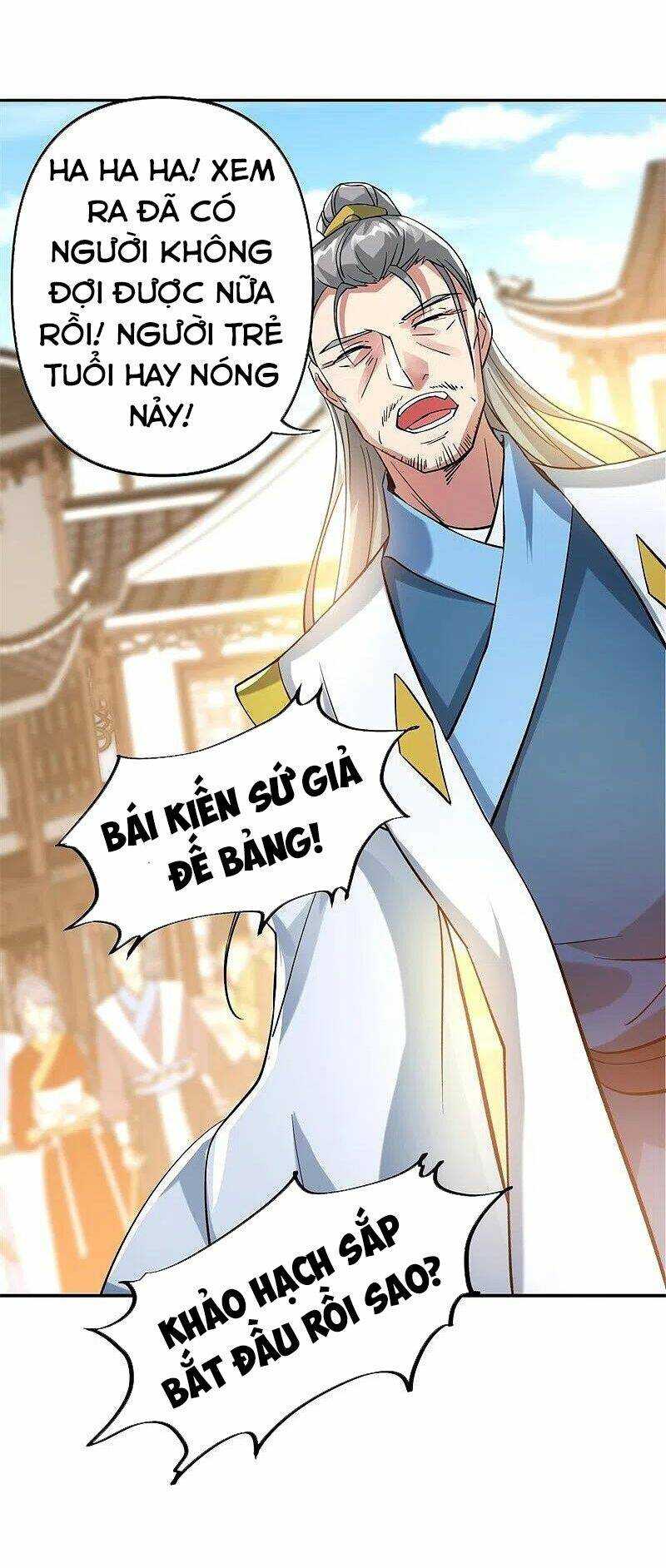 Chiến Hồn Tuyệt Thế: Chapter 392