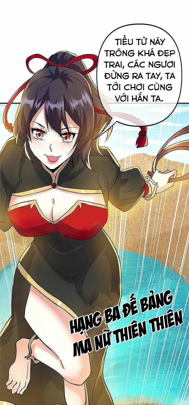 Chiến Hồn Tuyệt Thế: Chapter 392