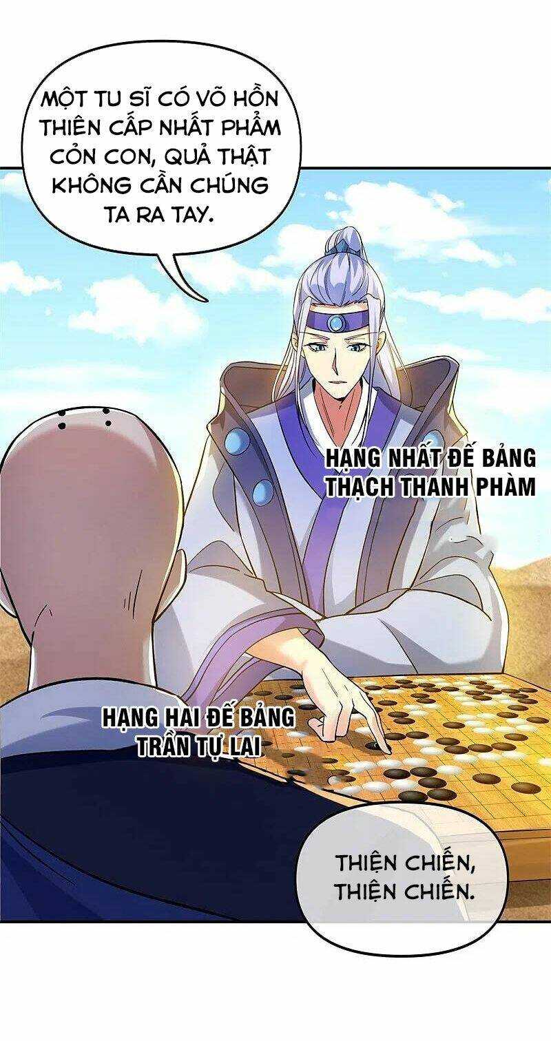 Chiến Hồn Tuyệt Thế: Chapter 392