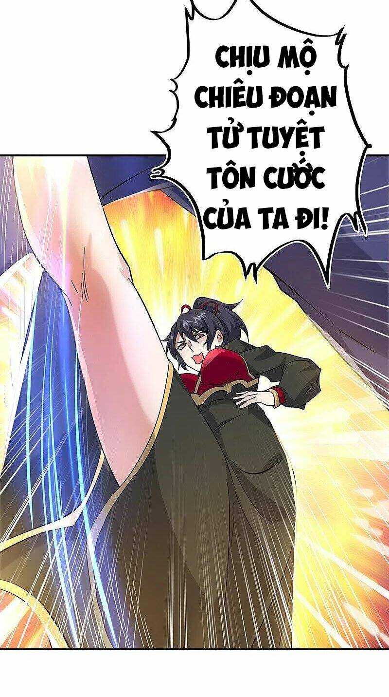 Chiến Hồn Tuyệt Thế: Chapter 392