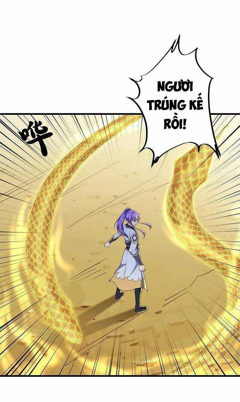 Chiến Hồn Tuyệt Thế: Chapter 392