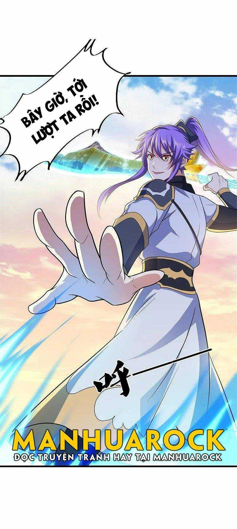 Chiến Hồn Tuyệt Thế: Chapter 392