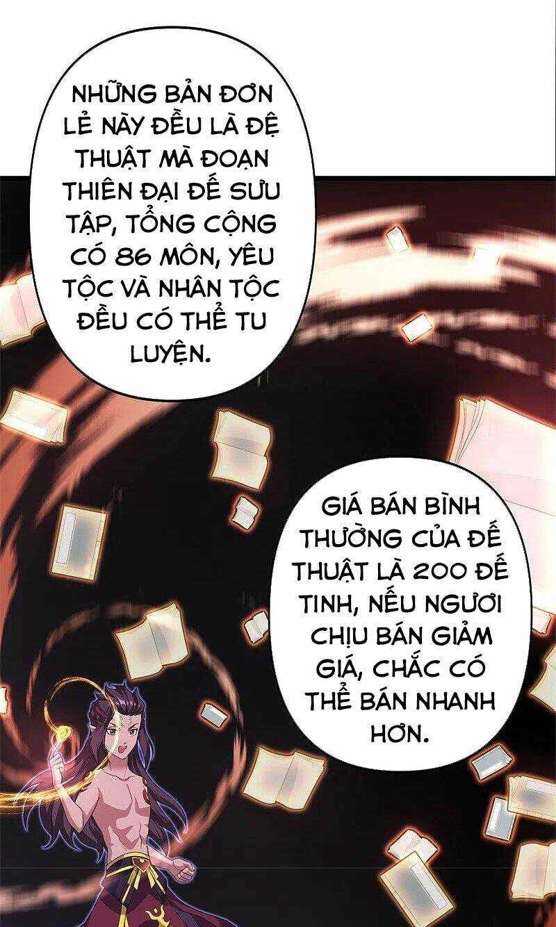 Chiến Hồn Tuyệt Thế: Chapter 394